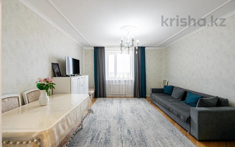 Астана Продажа Квартира Кварцова