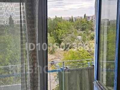 2-бөлмелі пәтер · 41.3 м² · 4/5 қабат, 50 лет Октября 72, бағасы: 9 млн ₸ в Рудном