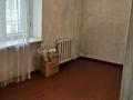 2-бөлмелі пәтер · 41.3 м² · 4/5 қабат, 50 лет Октября 72, бағасы: 9 млн ₸ в Рудном — фото 5