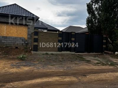 Отдельный дом · 4 комнаты · 160 м² · 5.8 сот., мкр. Алтын орда, Гулдер за 26 млн 〒 в Актобе
