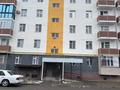 3-комнатная квартира · 65 м² · 2/5 этаж, мкр Улы Дала 132 за 150 000 ₸ в Таразе — фото 2
