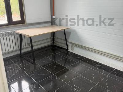 Свободное назначение · 210 м² за 800 000 ₸ в Алматы, Турксибский р-н