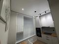 2-бөлмелі пәтер · 60 м² · 4/12 қабат, Култегин 4а — Greenline, Хан шатыр, Экопарк, бағасы: 42.5 млн ₸ в Астане, Нура р-н — фото 12
