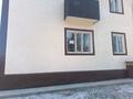 2-бөлмелі пәтер · 45 м² · 1/2 қабат, Кашперского 5 — Район сахзовод, бағасы: 4 млн ₸ в Шу — фото 3