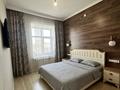 3-комнатная квартира · 86 м² · 10/10 этаж, мкр Юго-Восток, Мкр.Степной 3 за 45.5 млн ₸ в Караганде, Казыбек би р-н — фото 2