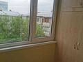 4-комнатная квартира, 84 м², 5/5 этаж, мкр Мамыр-2 14 за 46.5 млн 〒 в Алматы, Ауэзовский р-н — фото 8