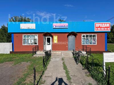 Магазины и бутики · 100 м² за 10 млн ₸ в Булаеве