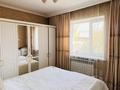 Магазины и бутики, склады, бани, гостиницы и зоны отдыха · 300 м² за 250 млн ₸ в Алматы, Алатауский р-н — фото 2