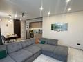 3-комнатная квартира · 87.7 м² · 9/9 этаж, 28-й мкр 47 за 28 млн ₸ в Актау
