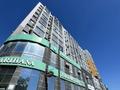 3-комнатная квартира · 87.7 м² · 9/9 этаж, 28-й мкр 47 за 28 млн ₸ в Актау — фото 15