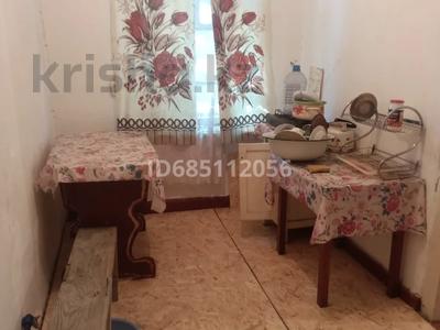 Аренда домов или дач в Западно-Казахстанской обл.: Отдельный дом · 1 комната · 40 м², Гумара Караша 65 за 40 000 〒 Отдельный дом · 1 комната · 40 м², Гумара Караша 65 за 40 000 〒 в Уральске