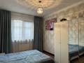Отдельный дом · 5 комнат · 157 м² · 6 сот., 11 9 за 55 млн ₸ в Аскара Токпанова (Казцик) — фото 9