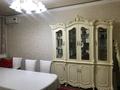 5-бөлмелі пәтер · 170 м² · 1/5 қабат, 31Б мкр 31, бағасы: 50 млн ₸ в Актау — фото 4
