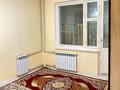 2-комнатная квартира · 52 м² · 3/5 этаж, мкр Север 56 за 150 000 ₸ в Шымкенте, Аль-Фарабийский р-н — фото 2
