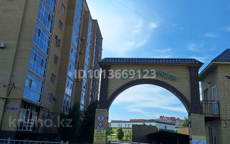 2-бөлмелі пәтер · 96.7 м² · 9/9 қабат, мкр. Алтын орда, Тауелсиздик 5, бағасы: 45 млн ₸ в Актобе — фото 2