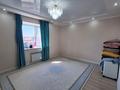 2-бөлмелі пәтер · 96.7 м² · 9/9 қабат, мкр. Алтын орда, Тауелсиздик 5, бағасы: 45 млн ₸ в Актобе — фото 15