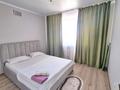 2-комнатная квартира · 42 м² · 4/9 этаж, Абылай хана 1 — Триатлан НИШ, Нур-Султан, Медикус за 15 000 ₸ в Кокшетау