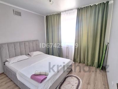 2-комнатная квартира · 42 м² · 4/9 этаж, Абылай хана 1 — Триатлан НИШ, Нур-Султан, Медикус за 15 000 ₸ в Кокшетау