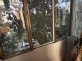 1-комнатная квартира · 31 м² · 4/5 этаж, потанина 15 — район старого вокзала за 15 млн ₸ в Астане, Сарыарка р-н — фото 10