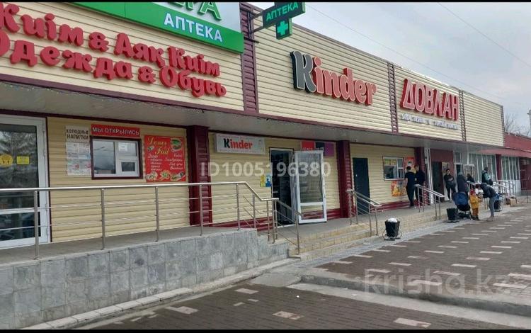 Свободное назначение, магазины и бутики, общепит · 190 м² за 600 000 〒 в Лисаковске — фото 3