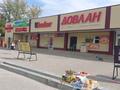 Свободное назначение, магазины и бутики, общепит · 190 м² за 600 000 〒 в Лисаковске — фото 3