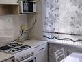 3-бөлмелі пәтер · 58.8 м² · 2/5 қабат, Народная 86 — 32школа, бағасы: 23.5 млн ₸ в Семее — фото 10