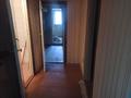 Магазины и бутики · 79.1 м² за ~ 17.4 млн ₸ в Костанае — фото 3