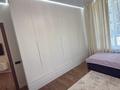 2-комнатная квартира · 70 м² · 3 этаж, 118 за 700 000 ₸ в Алматы, Бостандыкский р-н — фото 3