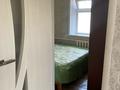 Часть дома · 4 комнаты · 60 м² · 6 сот., Целиная 84/1 — Рядом Магазин за 16 млн ₸ в Павлодаре — фото 7