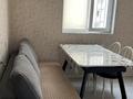 1-комнатная квартира · 35 м² · 6/12 этаж, мкр Акбулак, 1-я улица за 15 000 ₸ в Алматы, Алатауский р-н — фото 4
