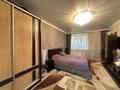 3-бөлмелі пәтер · 107 м² · 1/9 қабат, Нурсултана Назарбаева 195, бағасы: 51.5 млн ₸ в Костанае — фото 5