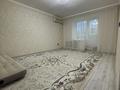 3-бөлмелі пәтер · 70.4 м² · 2/10 қабат, М.Горького 37, бағасы: 31 млн ₸ в Павлодаре