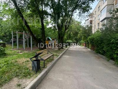 2-комнатная квартира · 51 м² · 1/5 этаж, шашкина 32 — выше аль-фараби за 45.5 млн ₸ в Алматы, Медеуский р-н
