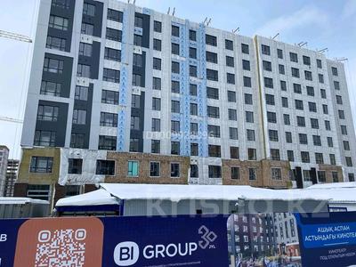 Еркін, кеңселер, дүкендер мен бутиктер, қоғамдық тамақтану орны, сұлулық салондары, монша, қонақ үй және демалыс орындары, медорталықтар мен дәріханалар, білім орталықтары, ойын-сауық · 93 м², бағасы: 71 млн 〒 в Астане, Нура р-н