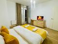 1-комнатная квартира · 55 м² · 8/9 этаж, Абая 130 за 18 000 ₸ в Алматы, Бостандыкский р-н — фото 2