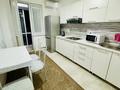 1-комнатная квартира · 55 м² · 8/9 этаж, Абая 130 за 18 000 ₸ в Алматы, Бостандыкский р-н — фото 8