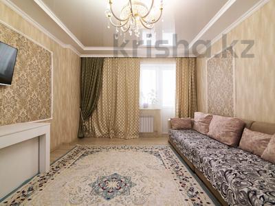 4-бөлмелі пәтер · 96.3 м² · 10/15 қабат, Кошкарбаева 45, бағасы: 44 млн ₸ в Астане, Алматы р-н