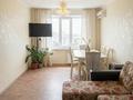 3-комнатная квартира · 70.6 м² · 5/5 этаж, Сазда-1, Проспект Абилкайыр-хана 68/1 — Улица 101 Стрелковой бригады за 19.8 млн ₸ в Актобе — фото 3