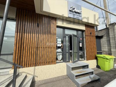 Еркін · 50 м², бағасы: 500 000 ₸ в Алматы, Наурызбайский р-н