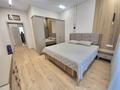 4-комнатная квартира · 131.5 м² · 2/9 этаж, Набережная 49 за 97 млн ₸ в Костанае — фото 5