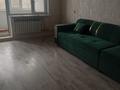 3-бөлмелі пәтер · 66.5 м² · 5/5 қабат, Аса ш/а. 17, бағасы: 19 млн ₸ в Таразе, мкр Аса — фото 15