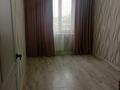 3-бөлмелі пәтер · 66.5 м² · 5/5 қабат, Аса ш/а. 17, бағасы: 19 млн ₸ в Таразе, мкр Аса — фото 17