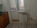 3-бөлмелі пәтер · 66.5 м² · 5/5 қабат, Аса ш/а. 17, бағасы: 19 млн ₸ в Таразе, мкр Аса — фото 31