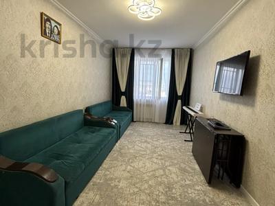 1-комнатная квартира · 45 м² · 5/9 этаж, Таскескен 17 А,Б за 24 млн ₸ в Астане, Алматы р-н