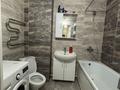 1-комнатная квартира · 45 м² · 5/9 этаж, Таскескен 17 А,Б за 24 млн ₸ в Астане, Алматы р-н — фото 7