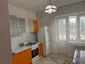 2-комнатная квартира · 60 м² · 1/9 этаж, мкр. Зачаганск пгт 113 за 25 млн ₸ в Уральске — фото 8