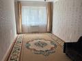 2-комнатная квартира · 60 м² · 1/9 этаж, мкр. Зачаганск пгт 113 за 25 млн ₸ в Уральске — фото 16
