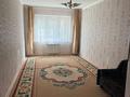 2-комнатная квартира · 60 м² · 1/9 этаж, мкр. Зачаганск пгт 113 за 25 млн ₸ в Уральске — фото 2