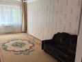 2-комнатная квартира · 60 м² · 1/9 этаж, мкр. Зачаганск пгт 113 за 25 млн ₸ в Уральске