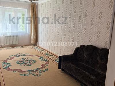 2-бөлмелі пәтер · 60 м² · 1/9 қабат, Зачаганск пгт ш/а. 113, бағасы: 25 млн ₸ в Уральске, мкр. Зачаганск пгт